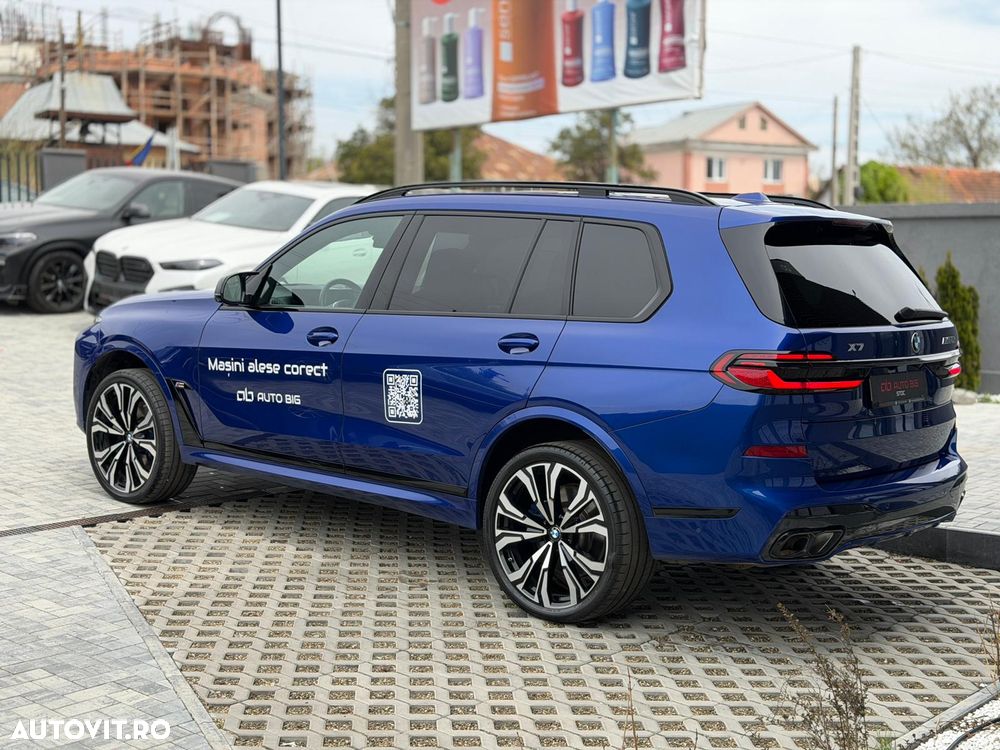 BMW X7 M60i xDrive - 8