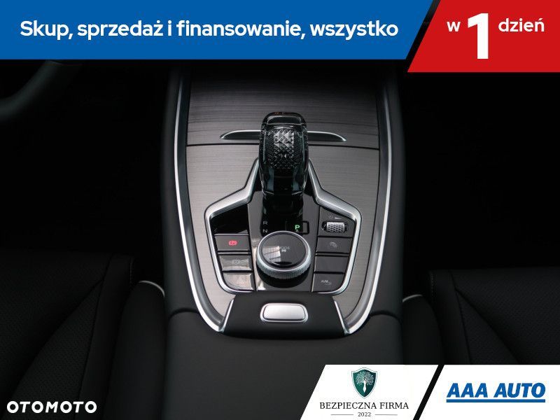 Chery Tiggo 7 - 18