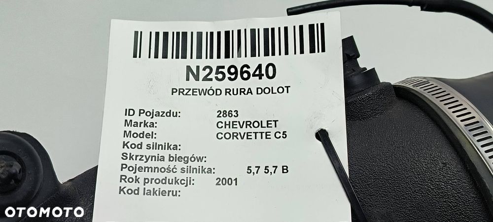 25169373 Przewód rura dolot Chevrolet Corvette C5 5.7B 1998r. - 3