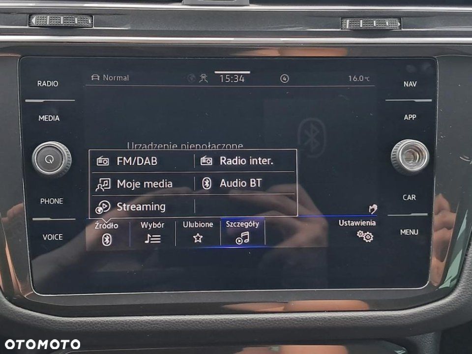 Volkswagen Tiguan - 32