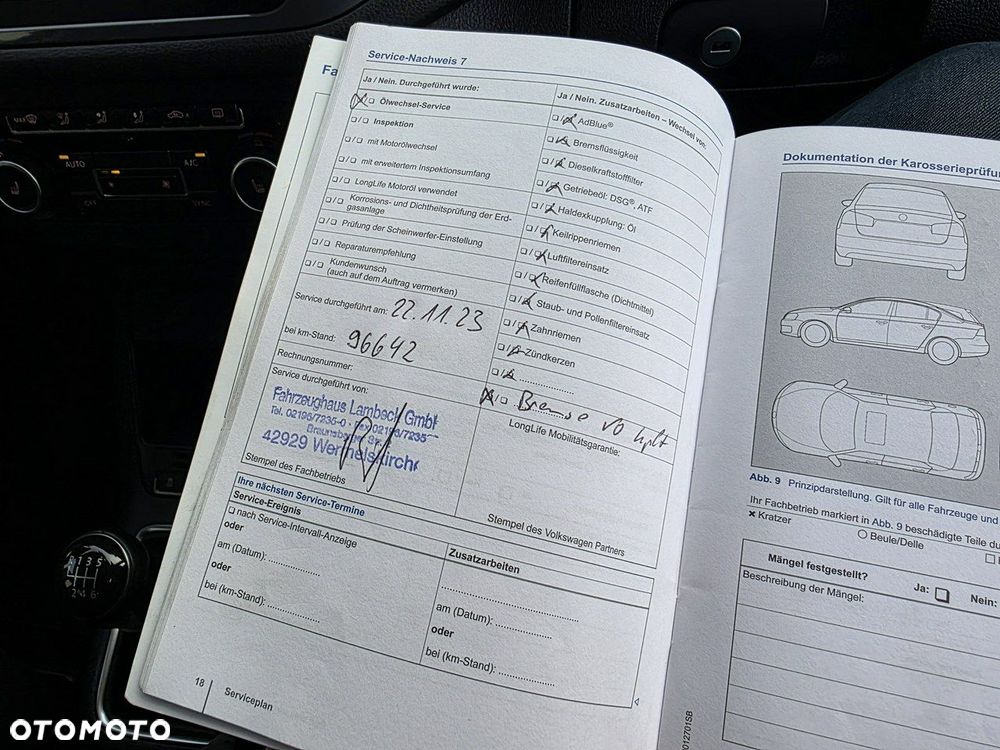 Volkswagen Tiguan - 23