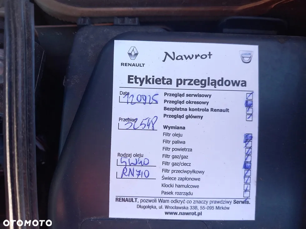 Dacia Duster - 21