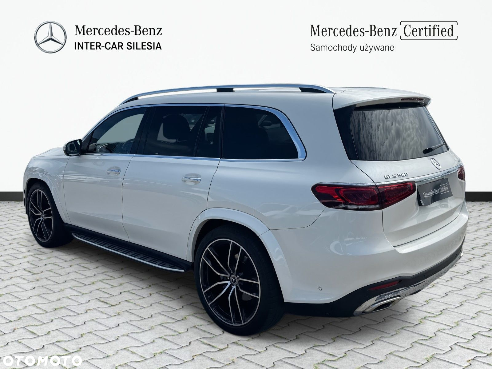 Mercedes-Benz GLS - 8