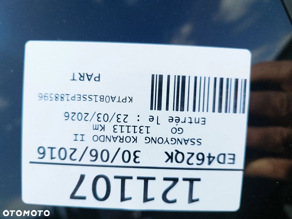 SsangYong/KGM Korando - 5