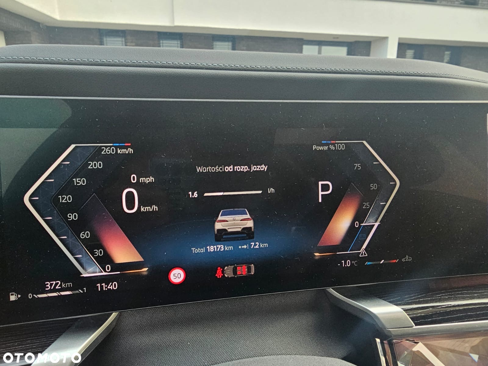 BMW Seria 7 M760Li xDrive - 13