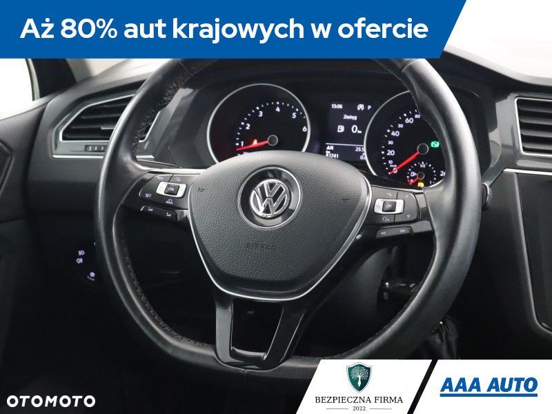 Volkswagen Tiguan - 22