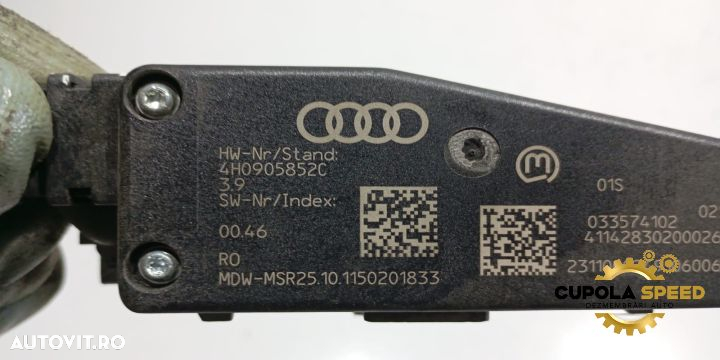 Blocator coloana volan 4H0905852C Audi A6 4G/C7 [facelift] [2014 - 20 - 2