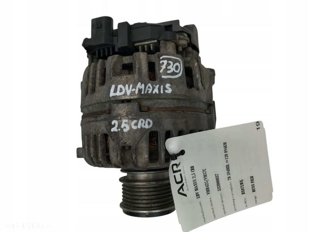 ALTERNATOR LDV Maxus 2.5 CRD 0124325178 - 14