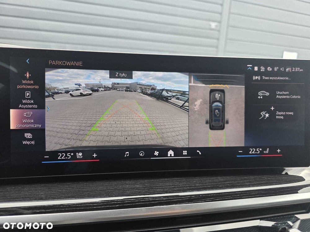 BMW X7 xDrive40i mHEV M Sport sport - 16