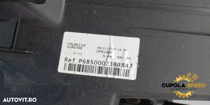 Torpedou P685000238R Renault Megane 4 [facelift] [2021 - 2025] - 3