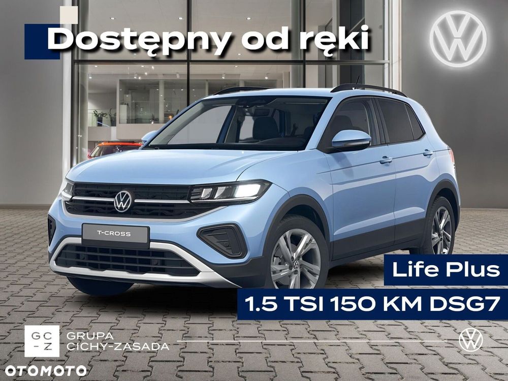 Volkswagen T-Cross - 2