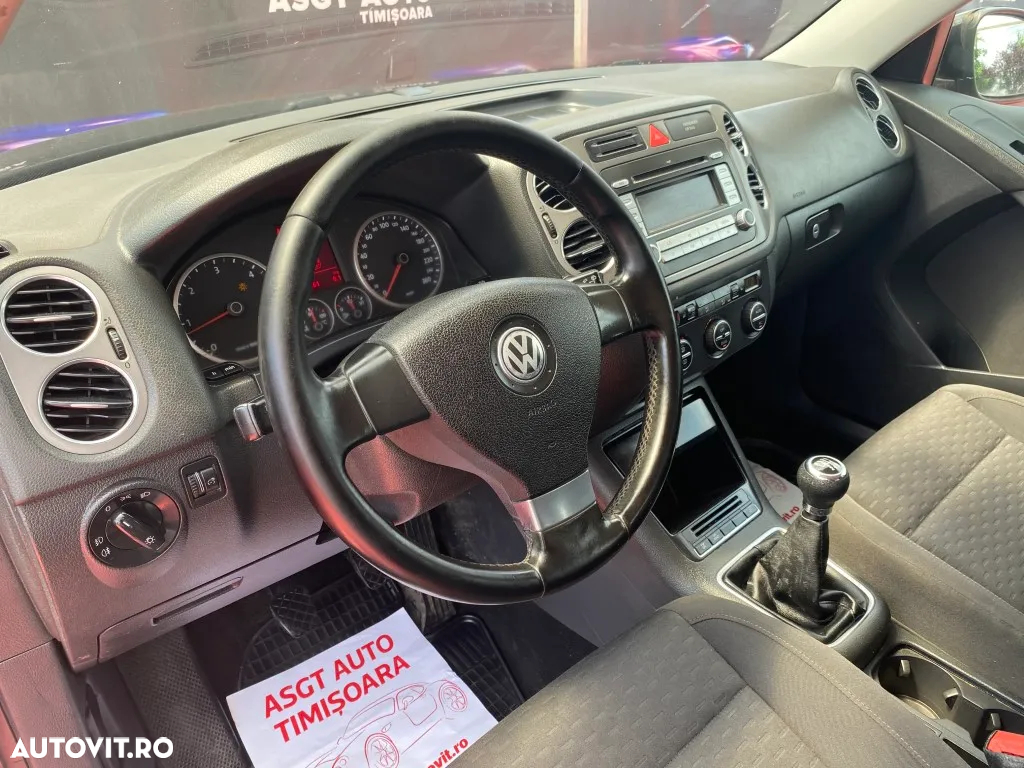 Volkswagen Tiguan - 10