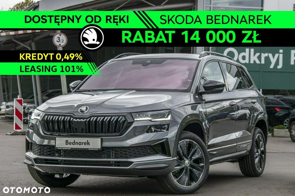 Skoda Karoq - 2