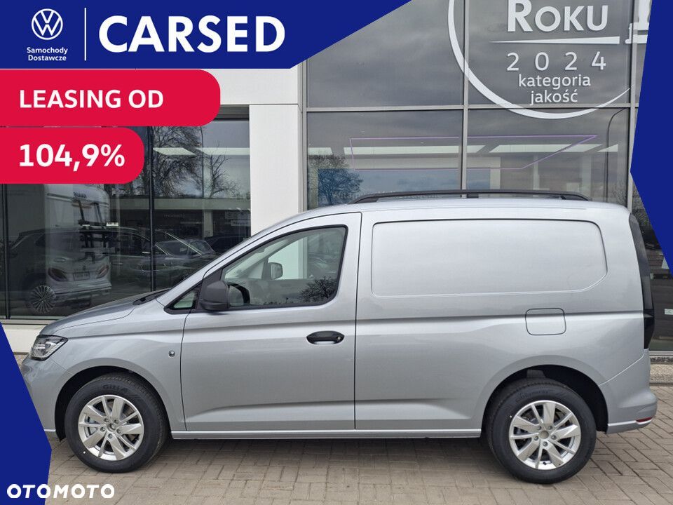 Volkswagen Caddy Cargo - 2