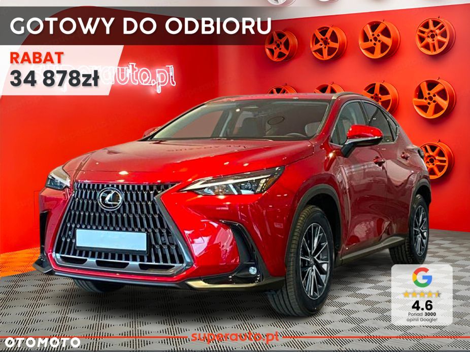 Lexus NX - 1