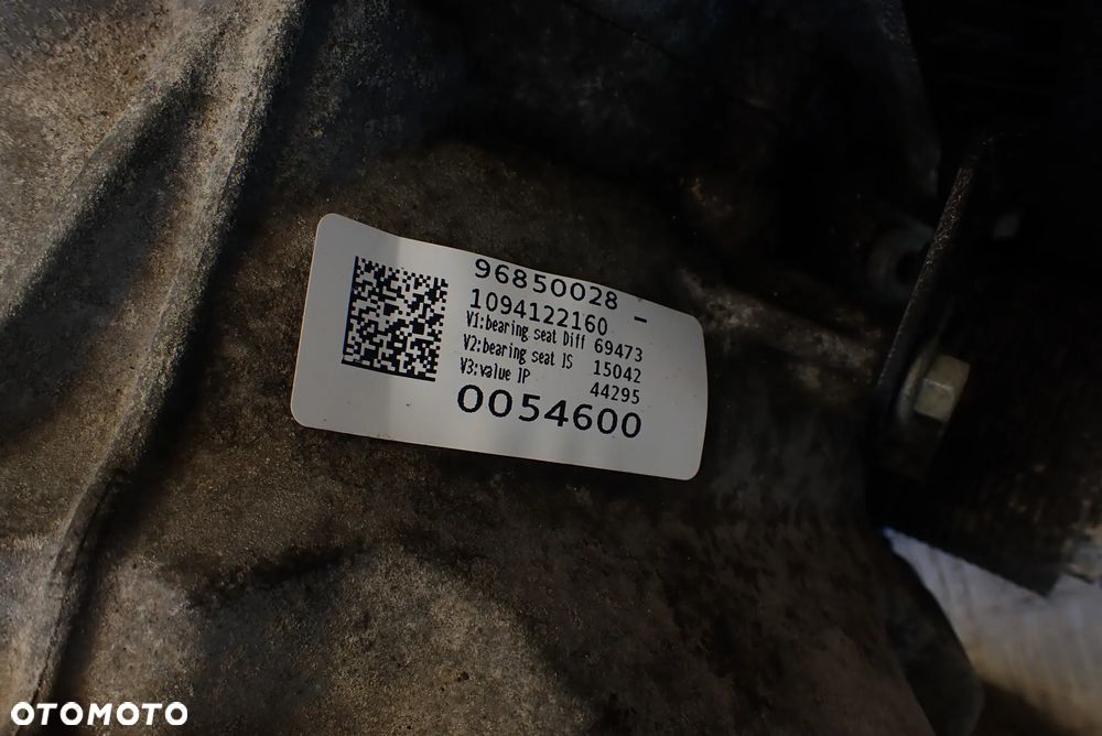 SKRZYNIA BIEGÓW LAND ROVER 9HP48 AUTOMAT - 5