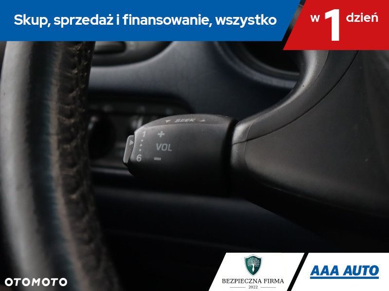 Ford Galaxy - 17