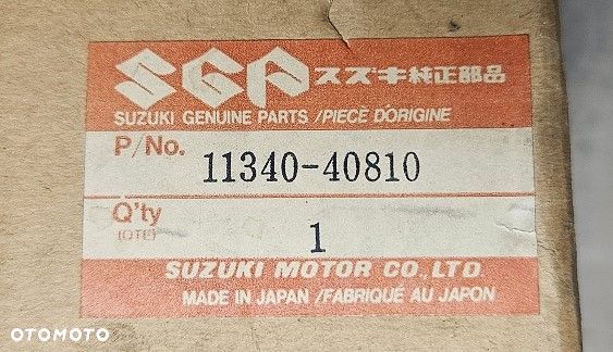 Pokrywa sprzęgła dekiel Suzuki RG 250 Gamma  11340-40810 - 11