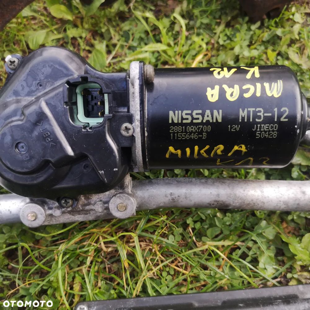 NISSAN MICRA K12 MAGLOWNICA WSPOMAGANIE KIEROWNICY WAHACZ CHŁODNICA - 15