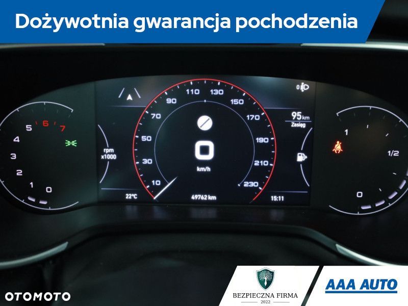 Fiat Tipo - 10