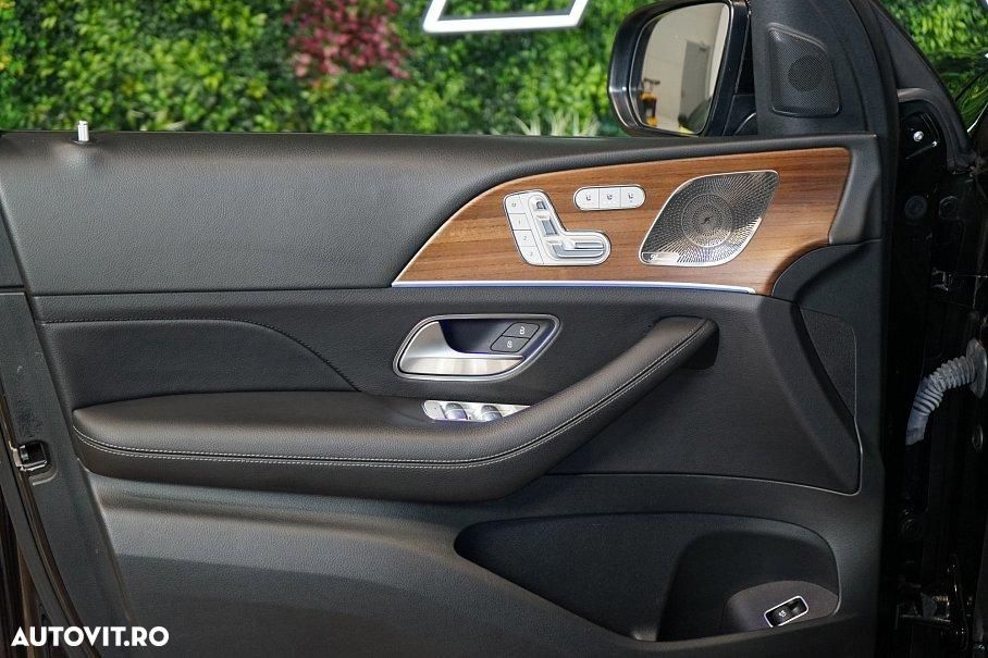 Mercedes-Benz GLS - 10