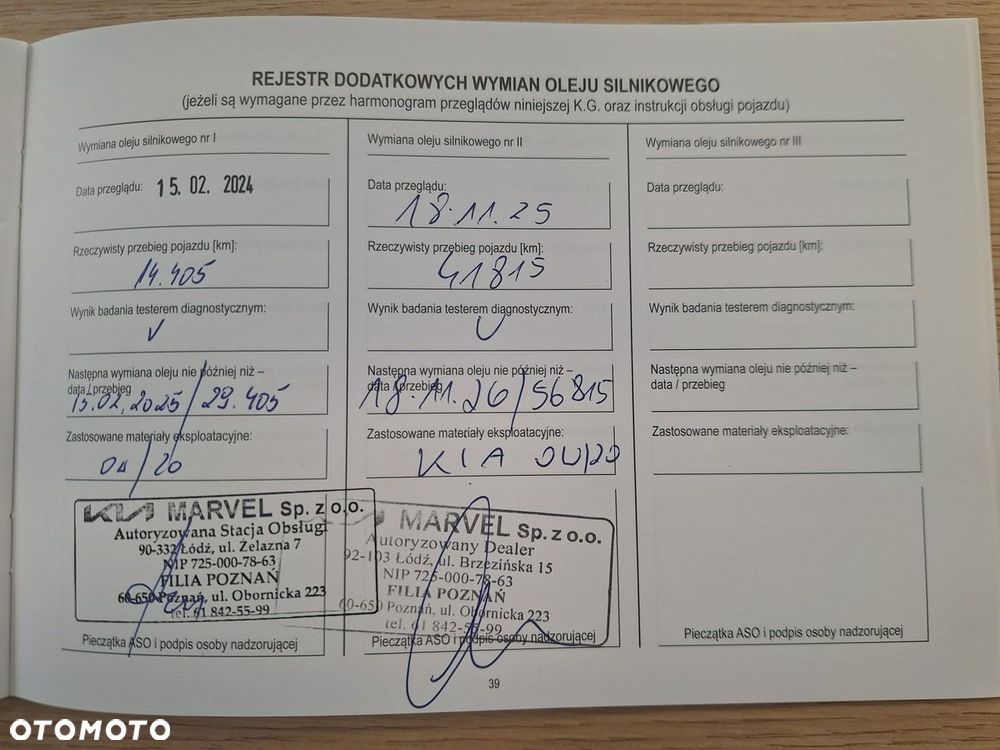 Kia Sportage 1.6 T-GDI L 2WD - 34