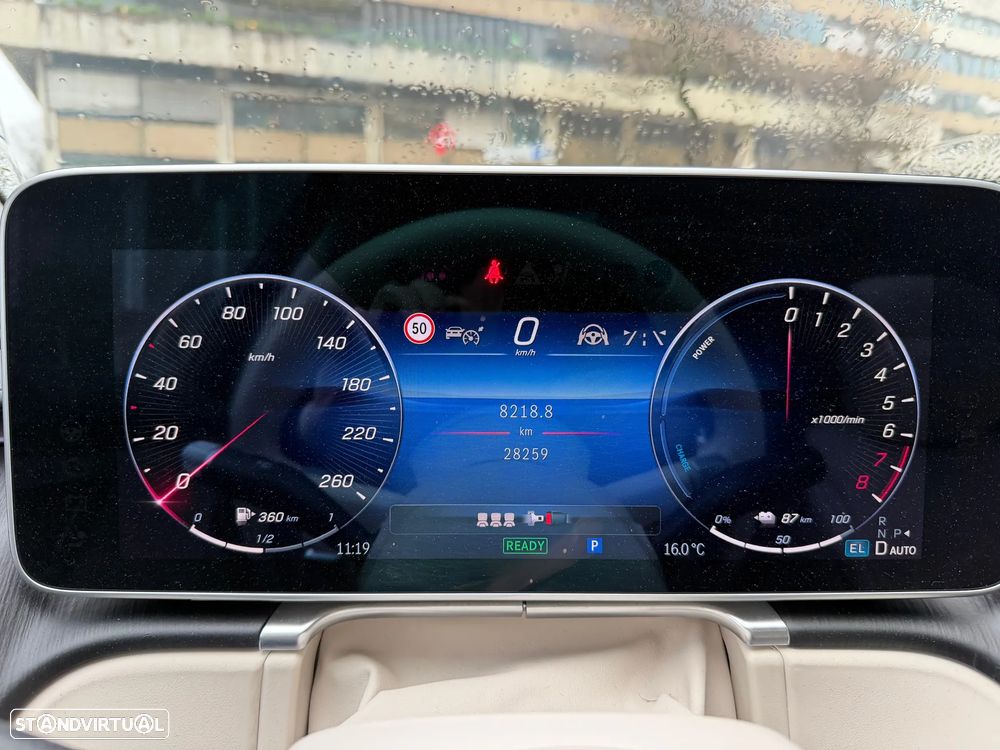 Mercedes-Benz S 580 e - 11