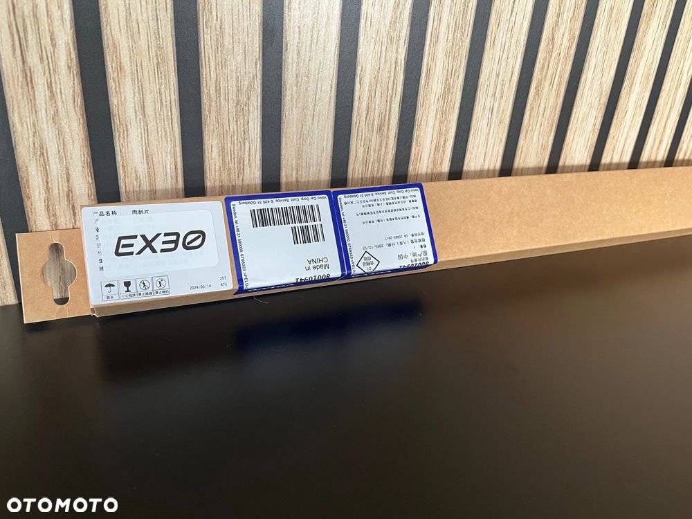 PIÓRA WYCIERACZEK PRZÓD VOLVO EX30 - 2