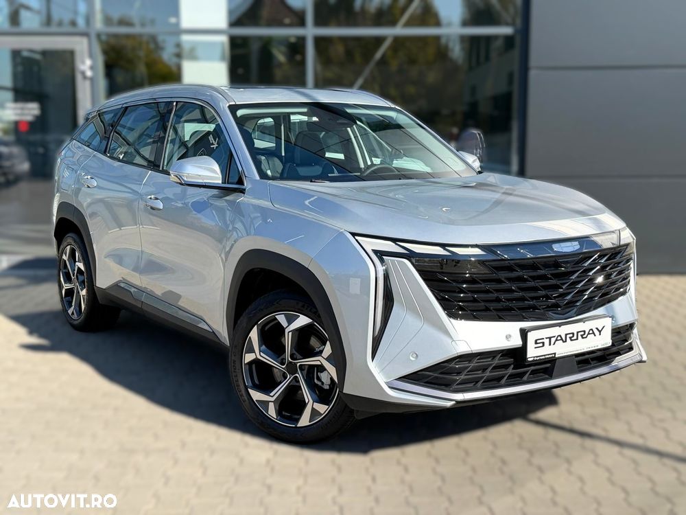 Geely Starray - 2