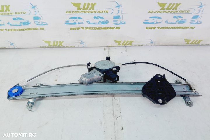 Macara cu motoras geam dreapta fata Subaru Forester 3  [din 2007 pana  2011] seria - 1
