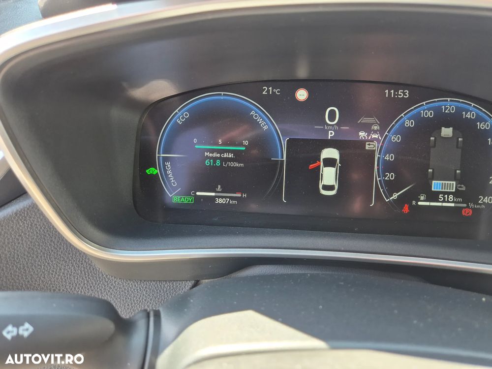 Toyota Corolla 1.8 HSD Business - 19