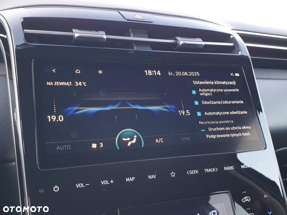 Hyundai Tucson - 24