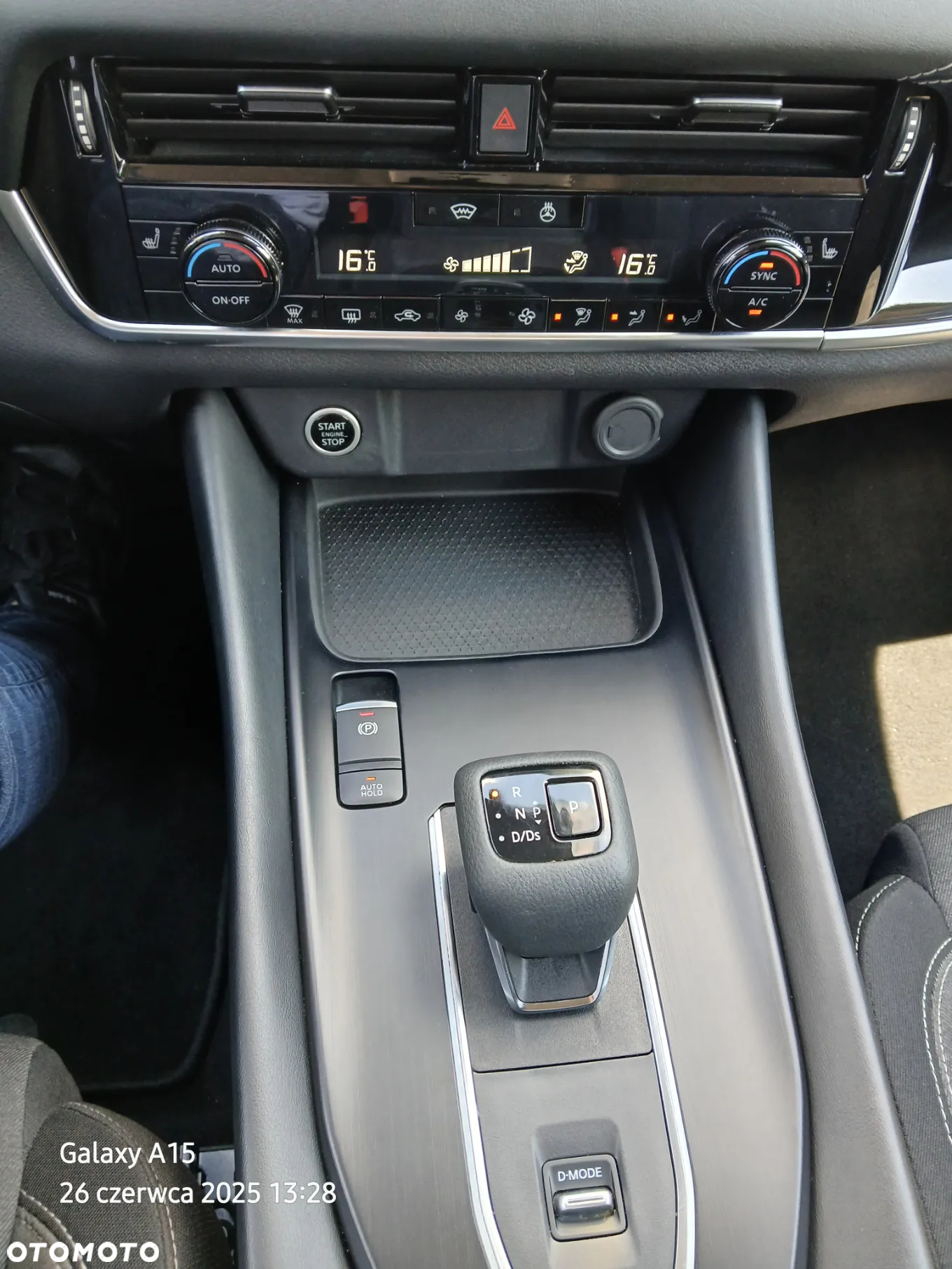 Nissan Qashqai - 10