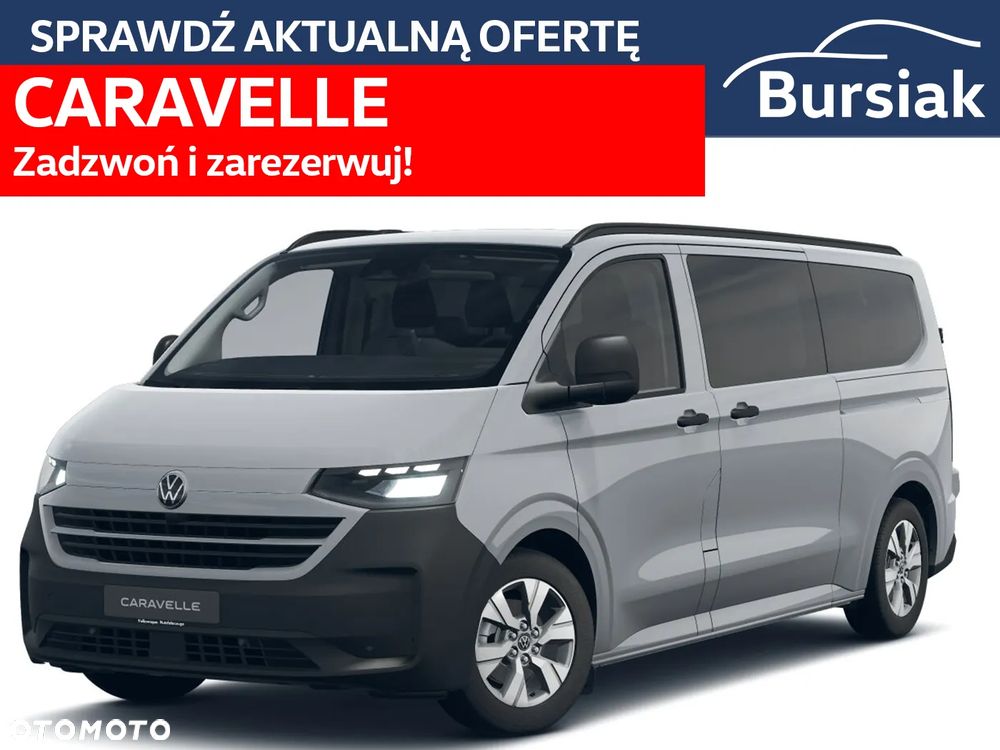 Volkswagen Caravelle - 1