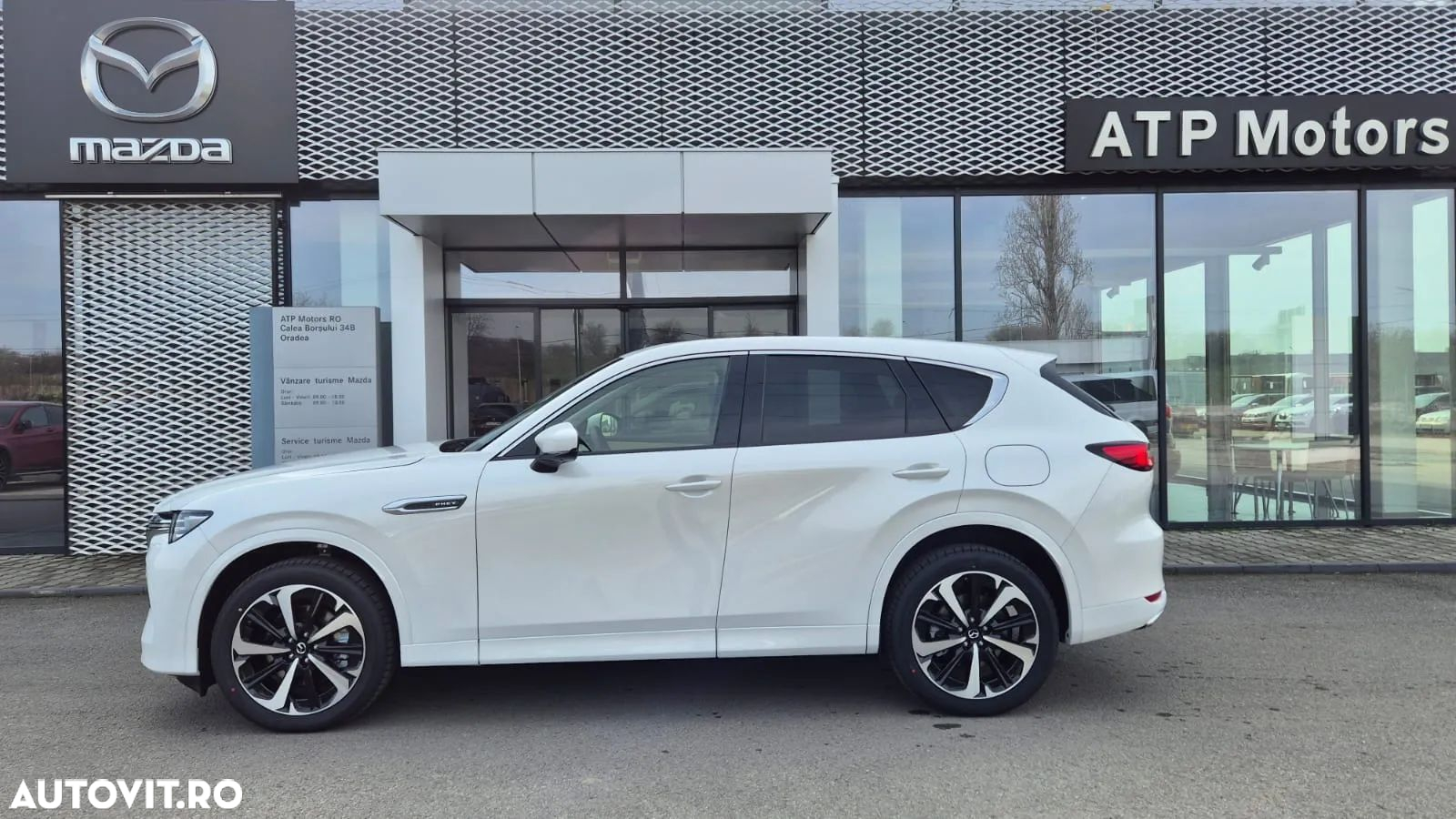 Mazda CX-60 - 6