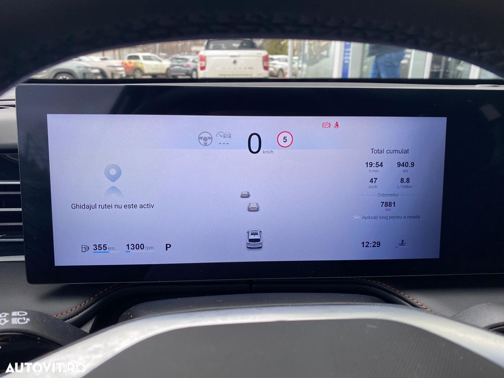 MG HS 1.5 T-GDi 7DCT Exclusive - 18