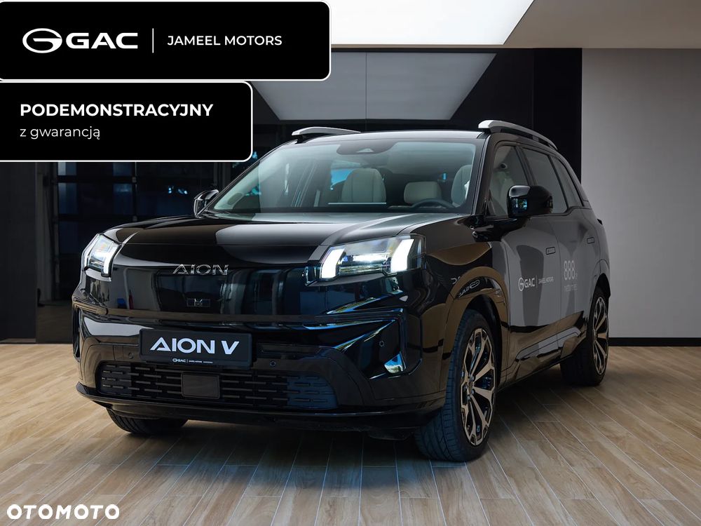 GAC AION V - 1