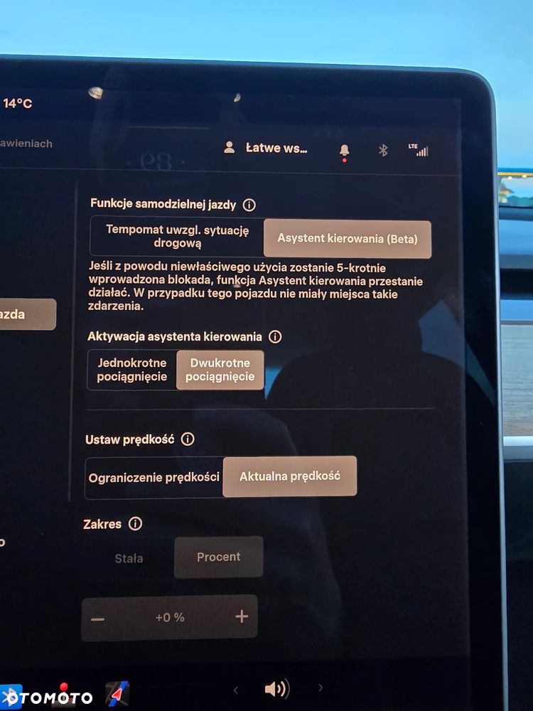 Tesla Model 3 Standard Reichweite Plus Hinterradantrieb - 17