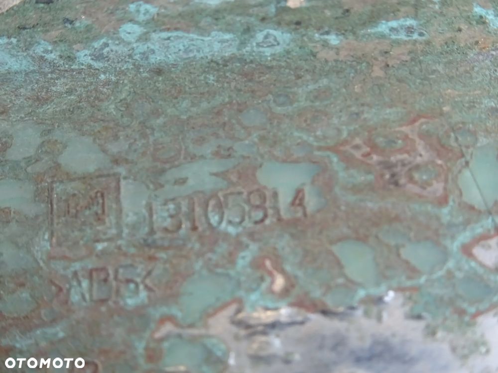 OPEL ASTRA H III BLENDA LISTWA CHROM KLAPY TYŁ HB - 7