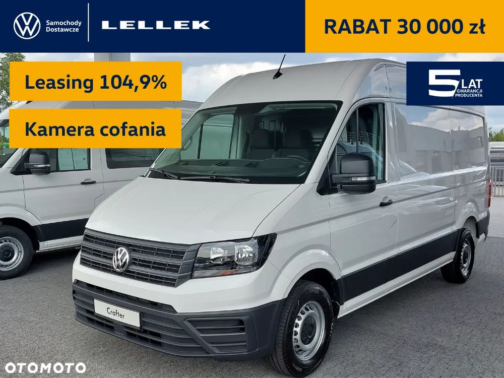 Volkswagen Crafter Furgon - 1