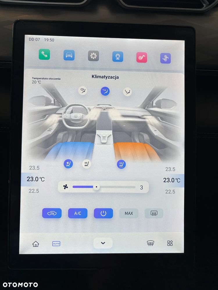Dongfeng Mage - 36