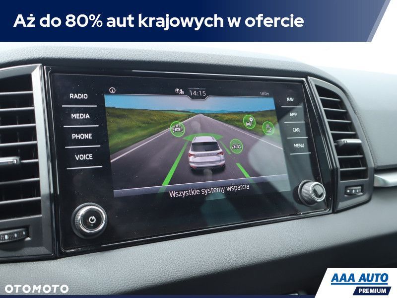 Skoda Karoq - 14