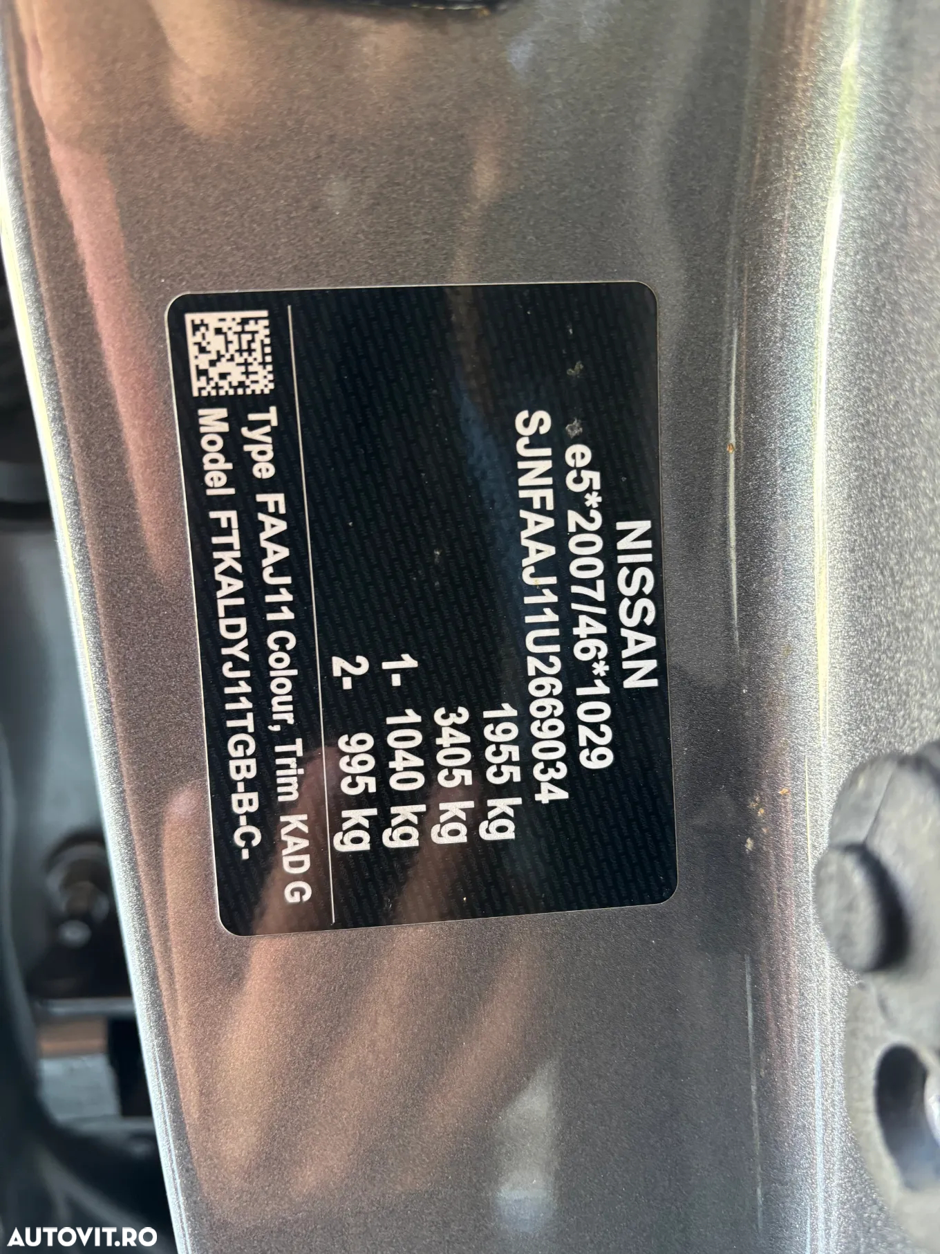 Nissan Qashqai 1.5 DCI ACENTA - 39