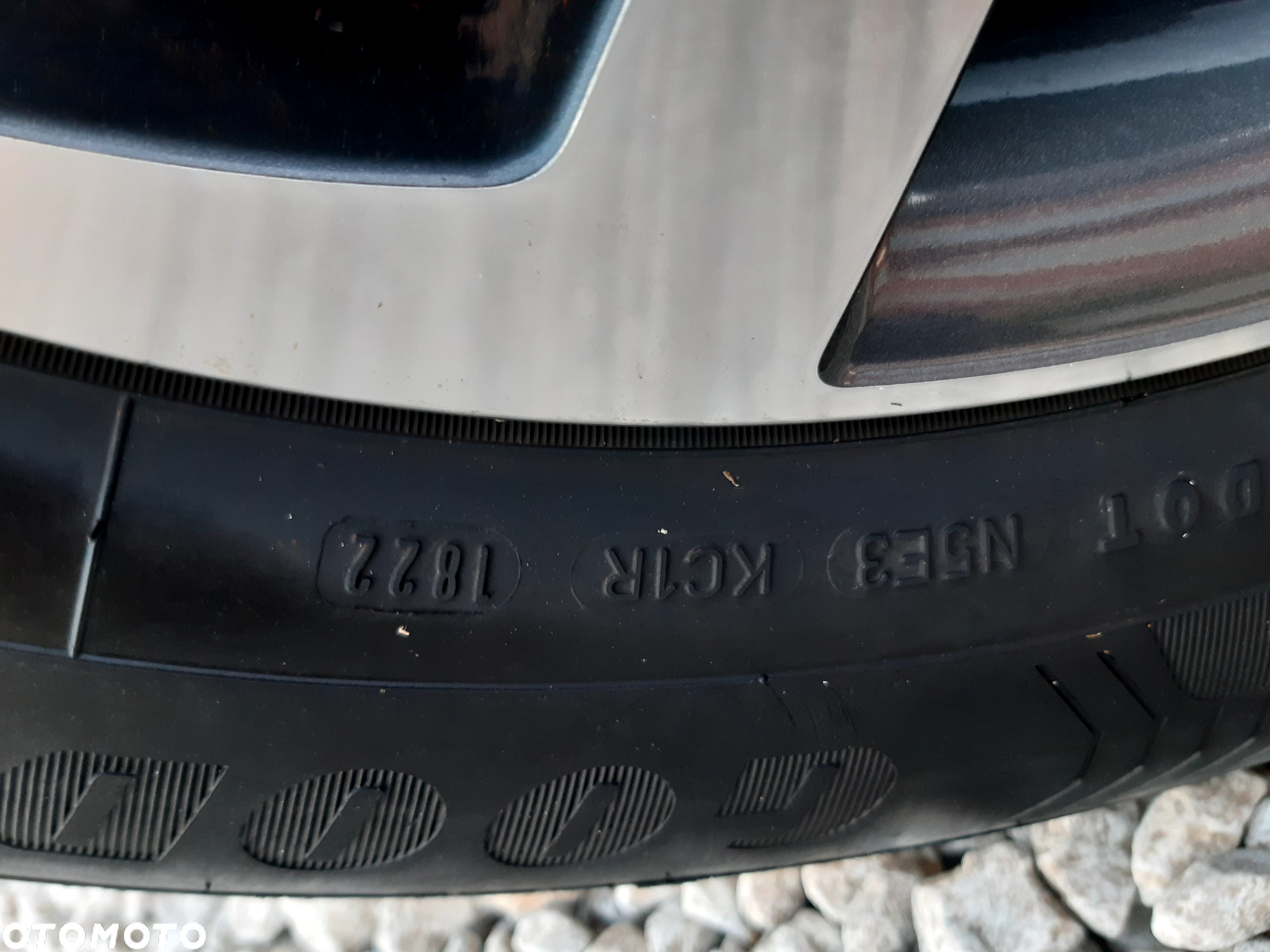 Volkswagen Tiguan - 16