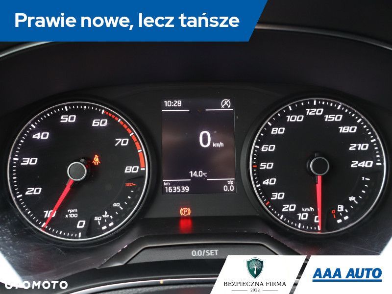 Seat Ibiza - 13