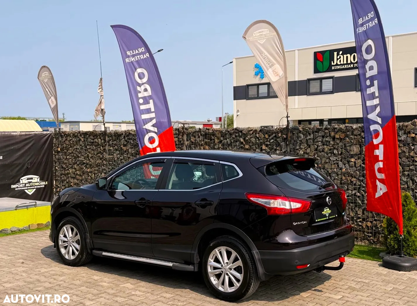 Nissan Qashqai - 16