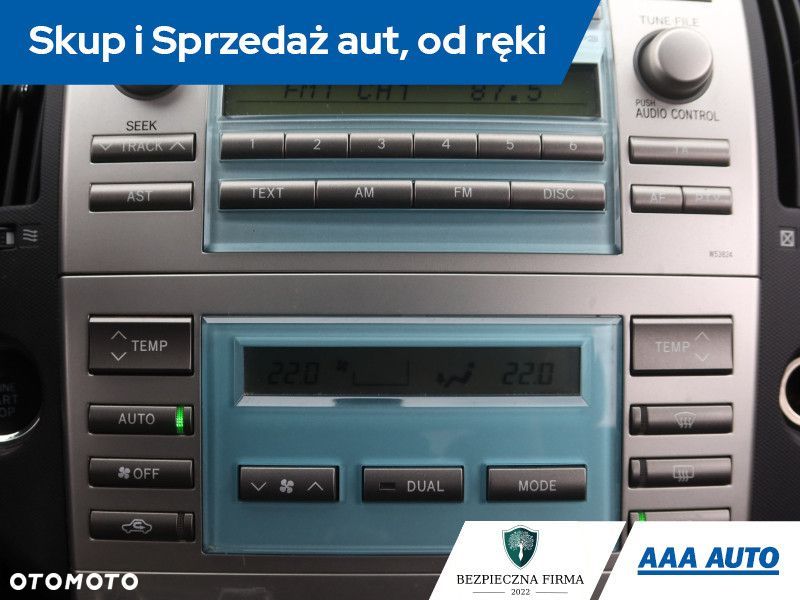 Toyota Corolla Verso - 15