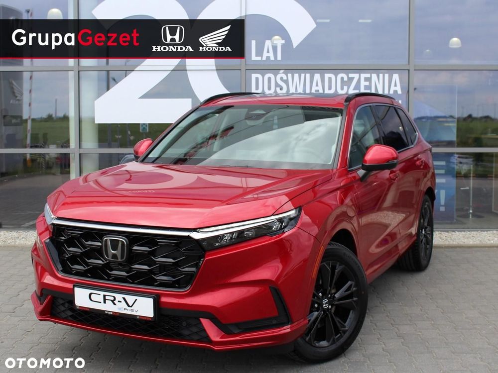 Honda CR-V - 1