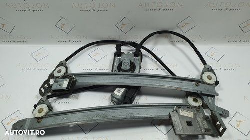 Macara dreapta fata  RENAULT MEGANE II Coupé-Cabriolet (EM0/1_) [ 2003 - 2010 ] OEM 8201010931 - 1