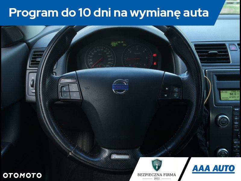 Volvo C40 - 19